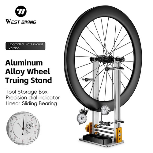 Fahrrad truing stand - fahrrad,